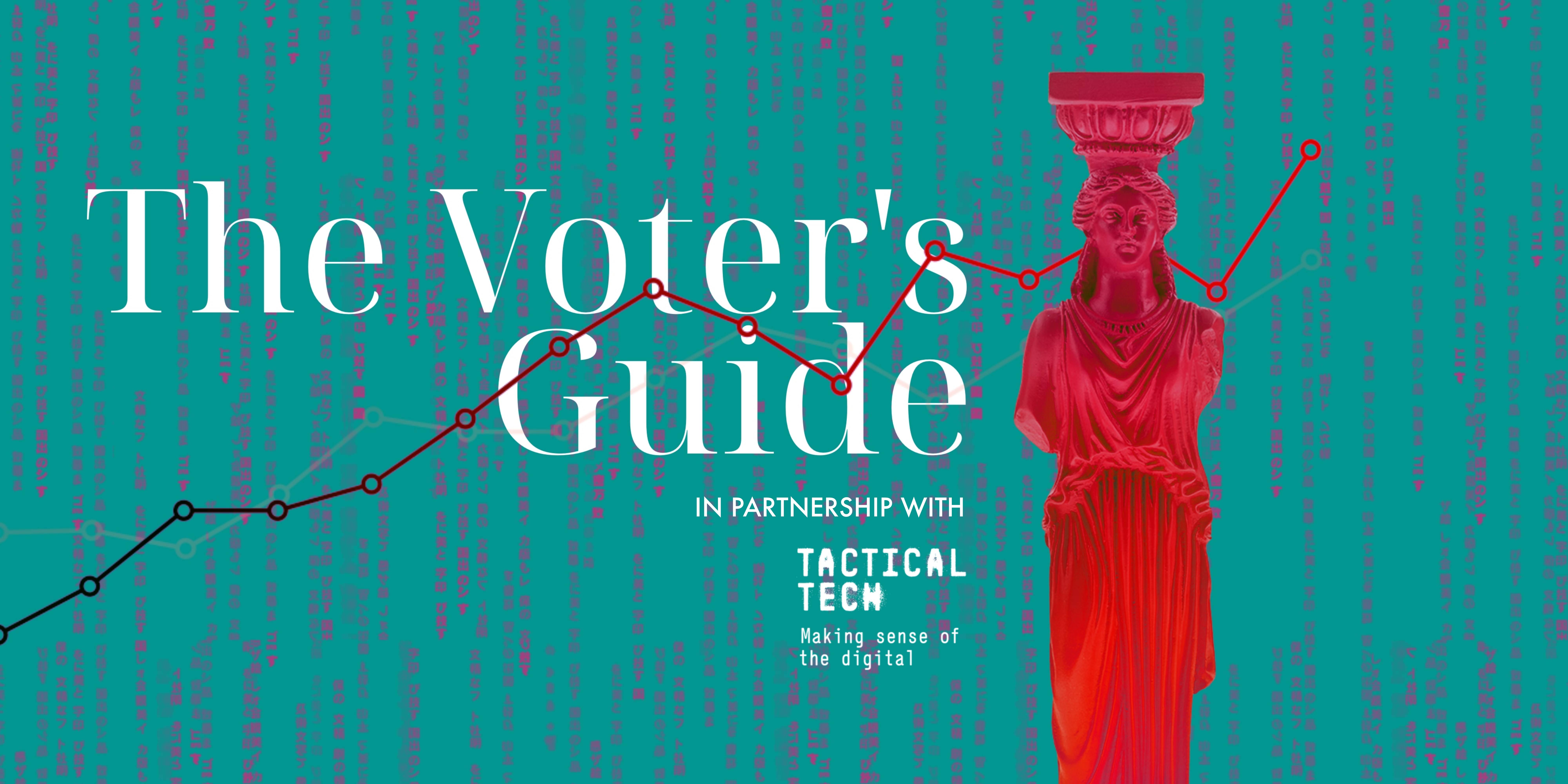 The Influence Industry Project