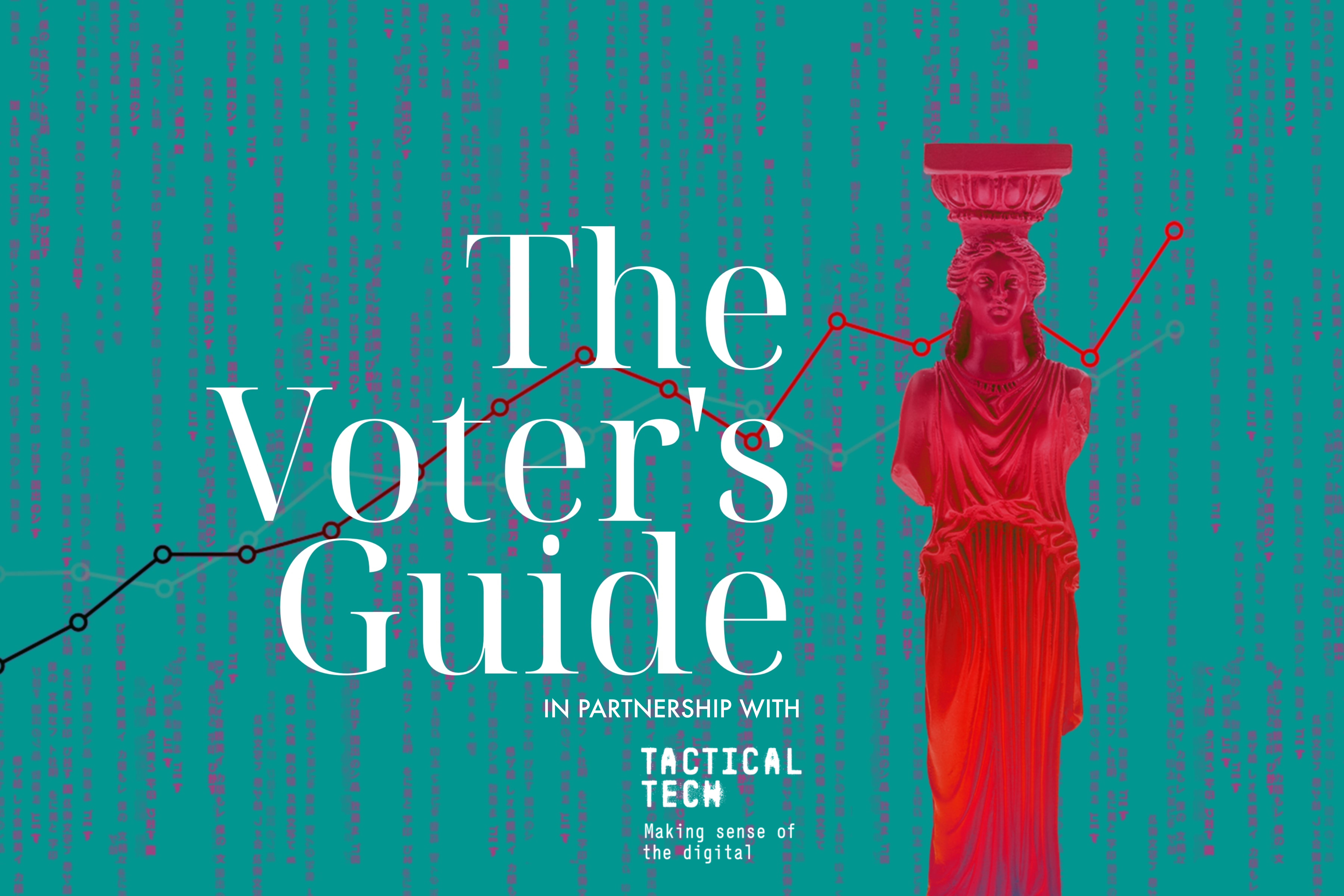 The Influence Industry Project